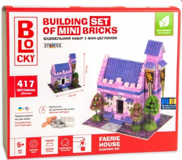 будівельний набір для творчості з міні цеглинок будинок феї 31020 Ціна (цена) 413.49грн. | придбати  купити (купить) будівельний набір для творчості з міні цеглинок будинок феї 31020 доставка по Украине, купить книгу, детские игрушки, компакт диски 0