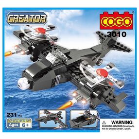 Конструктор 231 елемент креативність авіація COGO 3010