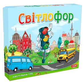 гра настільна Світлофор