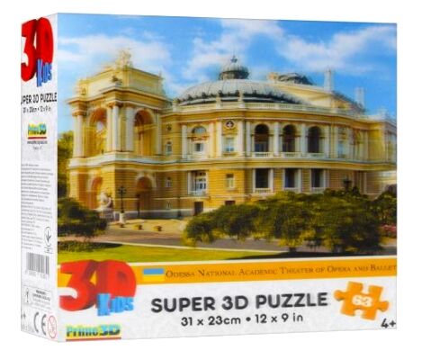 Пазли 3D Одеський театр опери та балету 63 деталі 70903 Ціна (цена) 14.80грн. | придбати  купити (купить) Пазли 3D Одеський театр опери та балету 63 деталі 70903 доставка по Украине, купить книгу, детские игрушки, компакт диски 0