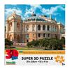 Пазли 3D Одеський театр опери та балету 63 деталі 70903 Ціна (цена) 14.80грн. | придбати  купити (купить) Пазли 3D Одеський театр опери та балету 63 деталі 70903 доставка по Украине, купить книгу, детские игрушки, компакт диски 1