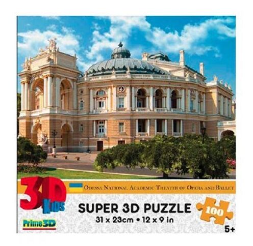 Пазли 3D Одеський театр опери та балету 63 деталі 70903 Ціна (цена) 20.00грн. | придбати  купити (купить) Пазли 3D Одеський театр опери та балету 63 деталі 70903 доставка по Украине, купить книгу, детские игрушки, компакт диски 1