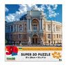 Пазли 3D Одеський театр опери та балету 48 деталей 70904 Ціна (цена) 15.10грн. | придбати  купити (купить) Пазли 3D Одеський театр опери та балету 48 деталей 70904 доставка по Украине, купить книгу, детские игрушки, компакт диски 1