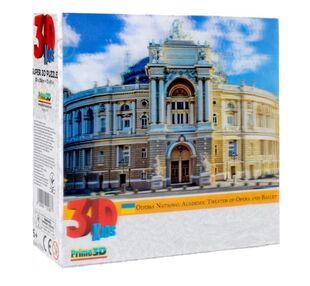 Пазли 3D Одеський театр опери та балету 48 деталей 70904