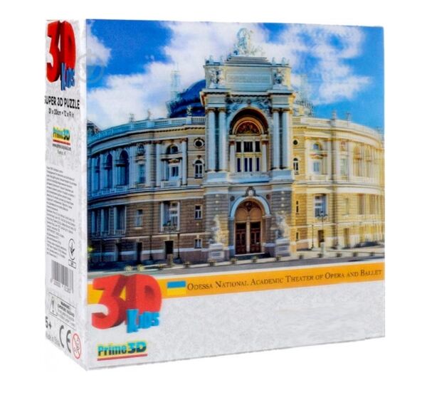 Пазли 3D Одеський театр опери та балету 48 деталей 70904 Ціна (цена) 15.10грн. | придбати  купити (купить) Пазли 3D Одеський театр опери та балету 48 деталей 70904 доставка по Украине, купить книгу, детские игрушки, компакт диски 0