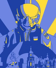 Розпис по номерах 30х40 SS-6564 Привид Києва "Strateg"