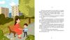 Дім для Зозулі Ціна (цена) 325.00грн. | придбати  купити (купить) Дім для Зозулі доставка по Украине, купить книгу, детские игрушки, компакт диски 2