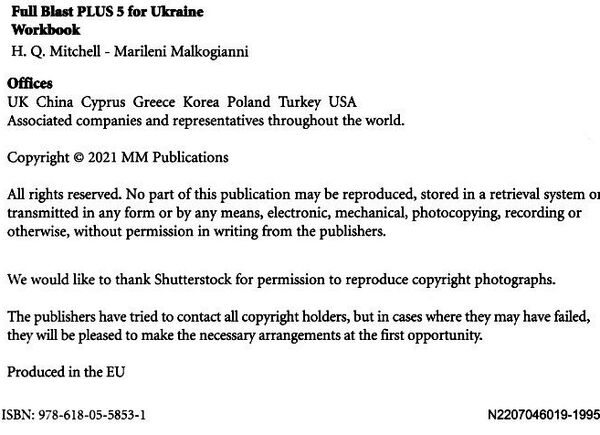 Full Blast Plus 5 КОМПЛЕКТ Student's Book+Work Book підручник і зошит ОРИГІНАЛ Ціна (цена) 619.61грн. | придбати  купити (купить) Full Blast Plus 5 КОМПЛЕКТ Student's Book+Work Book підручник і зошит ОРИГІНАЛ доставка по Украине, купить книгу, детские игрушки, компакт диски 7