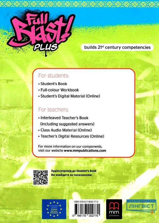 Full Blast Plus 5 КОМПЛЕКТ Student's Book+Work Book підручник і зошит ОРИГІНАЛ Ціна (цена) 619.61грн. | придбати  купити (купить) Full Blast Plus 5 КОМПЛЕКТ Student's Book+Work Book підручник і зошит ОРИГІНАЛ доставка по Украине, купить книгу, детские игрушки, компакт диски 5