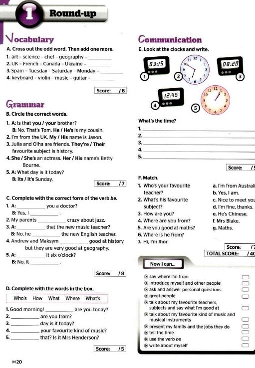 Full Blast Plus 5 КОМПЛЕКТ Student's Book+Work Book підручник і зошит ОРИГІНАЛ Ціна (цена) 619.61грн. | придбати  купити (купить) Full Blast Plus 5 КОМПЛЕКТ Student's Book+Work Book підручник і зошит ОРИГІНАЛ доставка по Украине, купить книгу, детские игрушки, компакт диски 4
