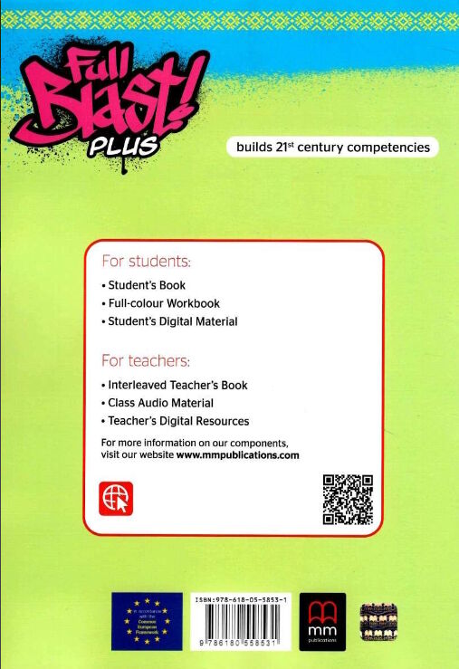 Full Blast Plus 5 КОМПЛЕКТ Student's Book+Work Book підручник і зошит ОРИГІНАЛ Ціна (цена) 619.61грн. | придбати  купити (купить) Full Blast Plus 5 КОМПЛЕКТ Student's Book+Work Book підручник і зошит ОРИГІНАЛ доставка по Украине, купить книгу, детские игрушки, компакт диски 10