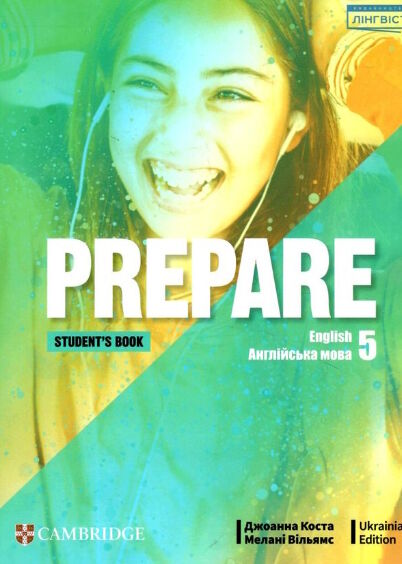 Prepare 5 КОМПЛЕКТ Student's Book +Workbook підручник і зошит Ціна (цена) 450.00грн. | придбати  купити (купить) Prepare 5 КОМПЛЕКТ Student's Book +Workbook підручник і зошит доставка по Украине, купить книгу, детские игрушки, компакт диски 1