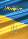 блокнот  а6 тверда обкладинка в клітинку 48 аркушів в асортименті Ціна (цена) 11.90грн. | придбати  купити (купить) блокнот  а6 тверда обкладинка в клітинку 48 аркушів в асортименті доставка по Украине, купить книгу, детские игрушки, компакт диски 2