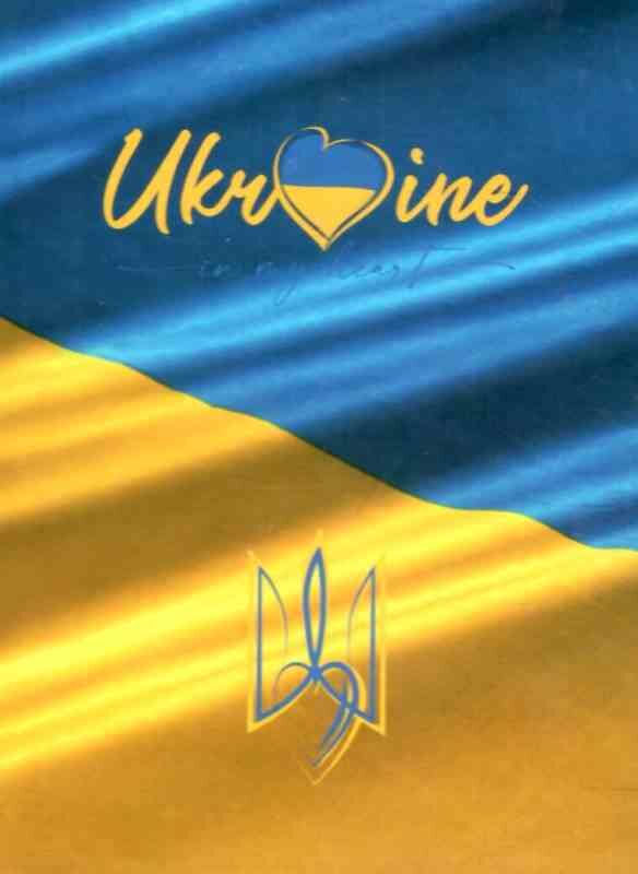блокнот  а6 тверда обкладинка в клітинку 48 аркушів в асортименті Ціна (цена) 11.90грн. | придбати  купити (купить) блокнот  а6 тверда обкладинка в клітинку 48 аркушів в асортименті доставка по Украине, купить книгу, детские игрушки, компакт диски 2