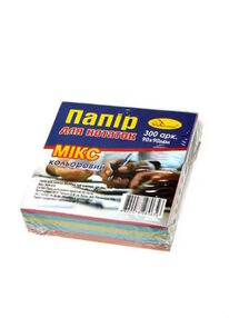 блок паперу для нотаток мікс 9*9 300аркушів куб клеєний