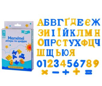 Літери магнітні Ураїнський алфавіт цифри 60 деталей  PL-7060