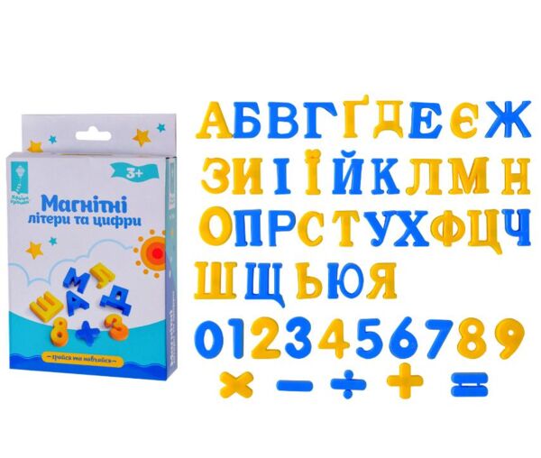 Літери магнітні Ураїнський алфавіт цифри 60 деталей  PL-7060 Ціна (цена) 86.20грн. | придбати  купити (купить) Літери магнітні Ураїнський алфавіт цифри 60 деталей  PL-7060 доставка по Украине, купить книгу, детские игрушки, компакт диски 0