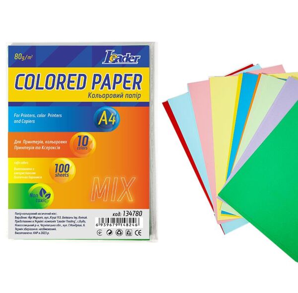 папір офісний кольоровий а4 80г/м2 100 аркушів 10 кольорів 10 аркушів насичений мікс Ціна (цена) 59.50грн. | придбати  купити (купить) папір офісний кольоровий а4 80г/м2 100 аркушів 10 кольорів 10 аркушів насичений мікс доставка по Украине, купить книгу, детские игрушки, компакт диски 0