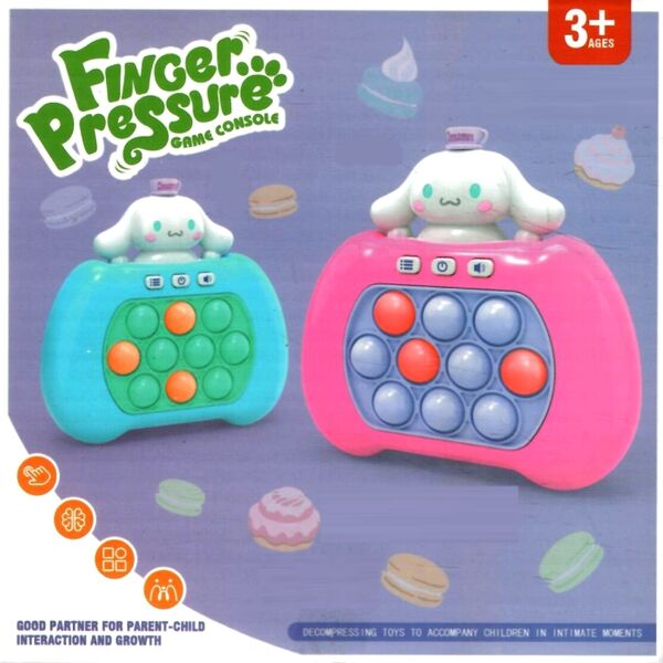 електронний Pop it Quick Push Puzzle Fast на батарейках FG-011 Ціна (цена) 183.30грн. | придбати  купити (купить) електронний Pop it Quick Push Puzzle Fast на батарейках FG-011 доставка по Украине, купить книгу, детские игрушки, компакт диски 0