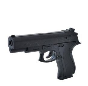 Іграшковий Пістолет 729 на кульках