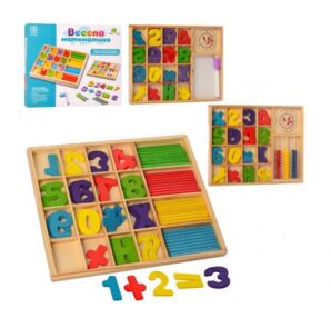 Деревяна гра набір першокласника 3 види MD 1245