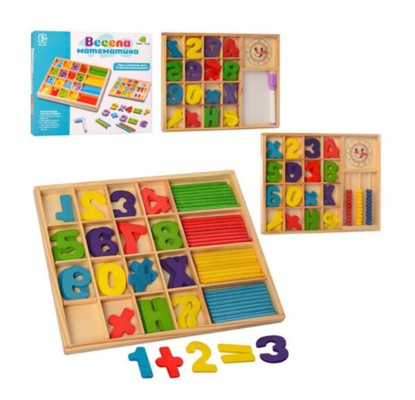 Деревяна гра набір першокласника 3 види MD 1245 Ціна (цена) 89.60грн. | придбати  купити (купить) Деревяна гра набір першокласника 3 види MD 1245 доставка по Украине, купить книгу, детские игрушки, компакт диски 0