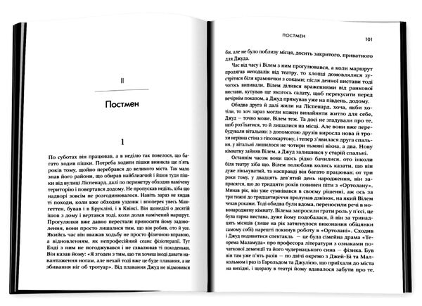 Маленьке життя Ціна (цена) 670.00грн. | придбати  купити (купить) Маленьке життя доставка по Украине, купить книгу, детские игрушки, компакт диски 5