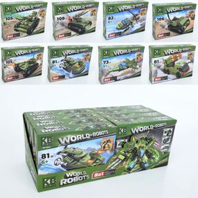 конструктор військовий транспорт від 73 деталей 8 видів kb 3002