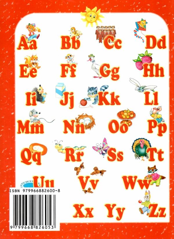 німецько-український словник д/дошкільнят Ціна (цена) 70.80грн. | придбати  купити (купить) німецько-український словник д/дошкільнят доставка по Украине, купить книгу, детские игрушки, компакт диски 6