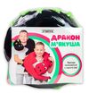 подушка Дракон  чорно-зелений Strateg 60610 Ціна (цена) 374.33грн. | придбати  купити (купить) подушка Дракон  чорно-зелений Strateg 60610 доставка по Украине, купить книгу, детские игрушки, компакт диски 1