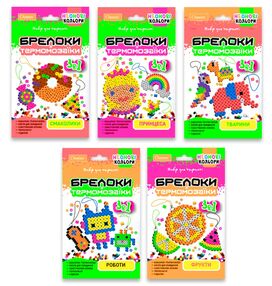 набір для творчості брелоки з термомозаїки 3 в 1 неон