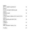 сінсеро не нюнь перестань скаржитися на долю Ціна (цена) 255.30грн. | придбати  купити (купить) сінсеро не нюнь перестань скаржитися на долю доставка по Украине, купить книгу, детские игрушки, компакт диски 3