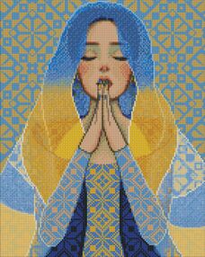 Алмазна мозаїка 40х50 АМО7626 З благанням у серці "Ідейка"