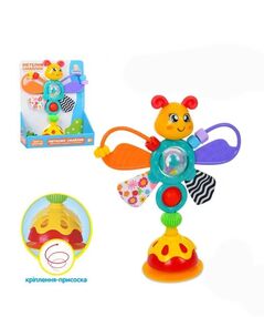 Брязкальце метелик на присосці HB 0042