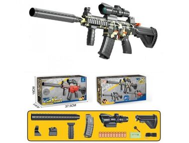 Автомат мякі кулі присоски приціл USB 007B Автомат мякі кулі присоски приціл USB 007B