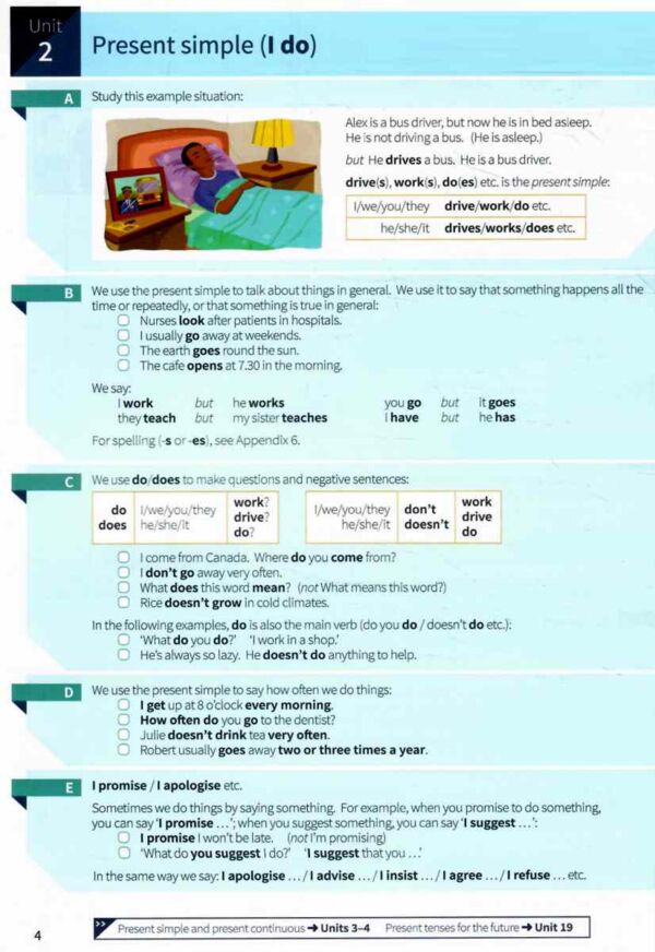English Grammar in Use 5th Edition with Answers and Interactive Ціна (цена) 577.50грн. | придбати  купити (купить) English Grammar in Use 5th Edition with Answers and Interactive доставка по Украине, купить книгу, детские игрушки, компакт диски 5