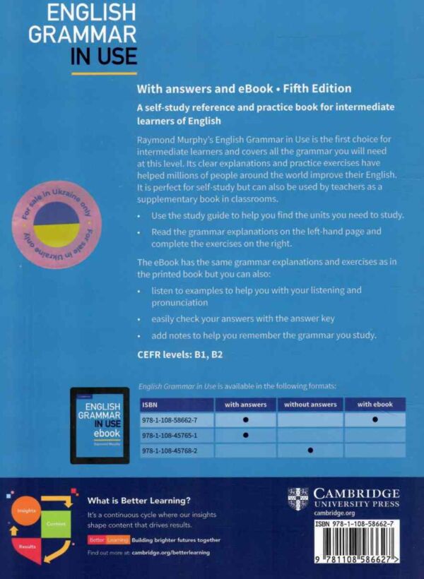 English Grammar in Use 5th Edition with Answers and Interactive Ціна (цена) 577.50грн. | придбати  купити (купить) English Grammar in Use 5th Edition with Answers and Interactive доставка по Украине, купить книгу, детские игрушки, компакт диски 9