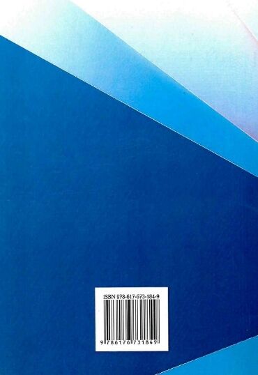 Етика 9786176731849 Ціна (цена) 327.20грн. | придбати  купити (купить) Етика 9786176731849 доставка по Украине, купить книгу, детские игрушки, компакт диски 4