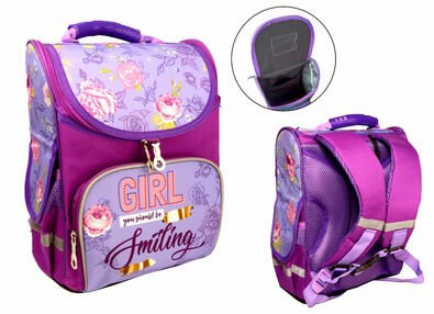 Рюкзак Leader 988914 irt smilling короб ортопед 34х26х15см Рюкзак Leader 988914 irt smilling короб ортопед 34х26х15см