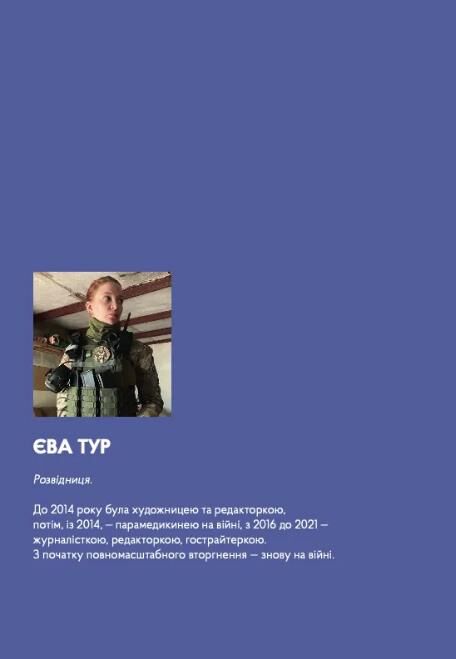 Маленький жовтий екскаватор Ціна (цена) 464.10грн. | придбати  купити (купить) Маленький жовтий екскаватор доставка по Украине, купить книгу, детские игрушки, компакт диски 5