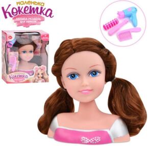 Голова для зачісок 913-Q