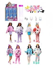 лялька Beauty Doll сюрприз в костюмі змінює колір TK345 лялька Beauty Doll сюрприз в костюмі змінює колір TK345