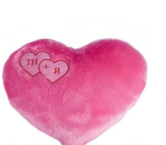 подушка серце та + я 00231-4