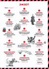 Суперсили для мозку Ціна (цена) 163.90грн. | придбати  купити (купить) Суперсили для мозку доставка по Украине, купить книгу, детские игрушки, компакт диски 1