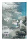я не знаю як про це писати Ціна (цена) 329.00грн. | придбати  купити (купить) я не знаю як про це писати доставка по Украине, купить книгу, детские игрушки, компакт диски 5