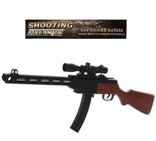 Автомат іграшковий на кульках 20,5-82-5 см 696-1 Автомат іграшковий на кульках 20,5-82-5 см 696-1