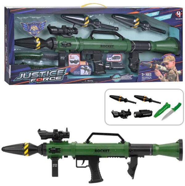 Автомат гранатомет снаряди музика світло М037 Ціна (цена) 483.00грн. | придбати  купити (купить) Автомат гранатомет снаряди музика світло М037 доставка по Украине, купить книгу, детские игрушки, компакт диски 0