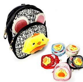 рюкзак дитячий 17х16 см з іграшкою на кишені курча 970714