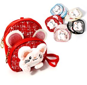 рюкзак дитячий 17х16 см з іграшкою на кишені мишка 970717