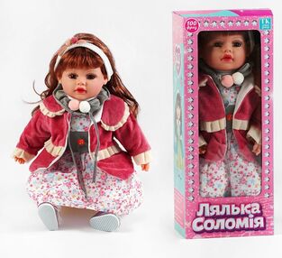 лялька соломія мяконабивна 100 фраз музична TK-05540 UK лялька соломія мяконабивна 100 фраз музична TK-05540 UK